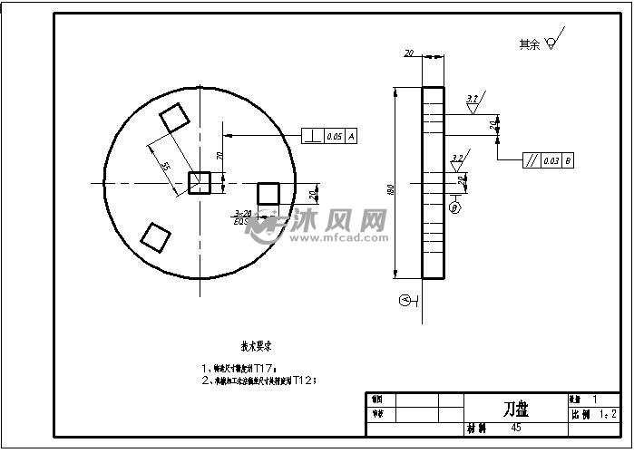 小型松土机设计资料图纸