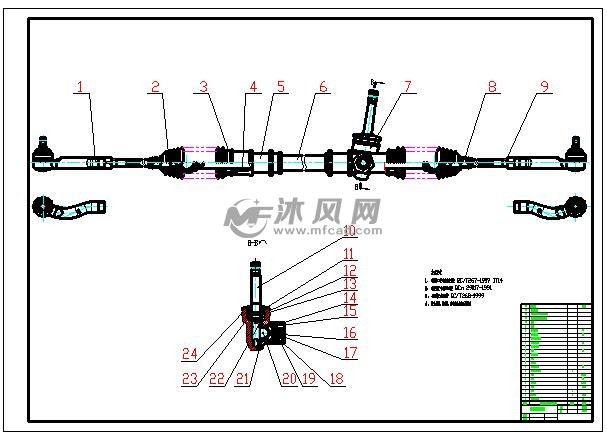 三段式汽車用齒輪齒條機械轉向器設計圖