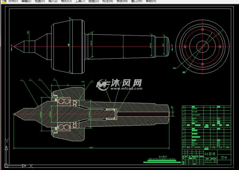 数控车床尾架顶针推力轴承设计