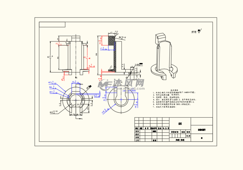 接触网塑料线夹注塑模具设计 - 注塑模图纸 - 沐风网