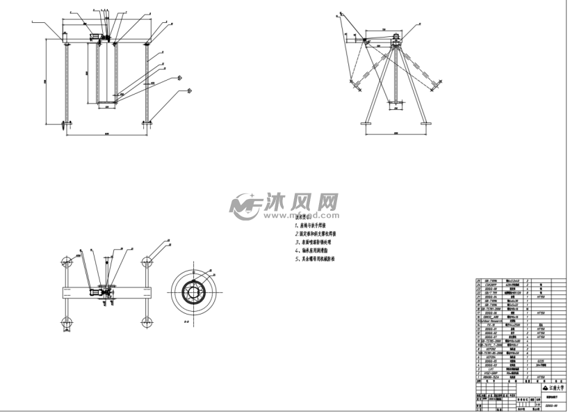 创新设计新型电动秋千 - 椅图纸 - 沐风网