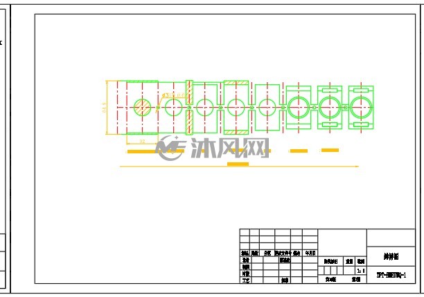支架多工位级进模 排样图
