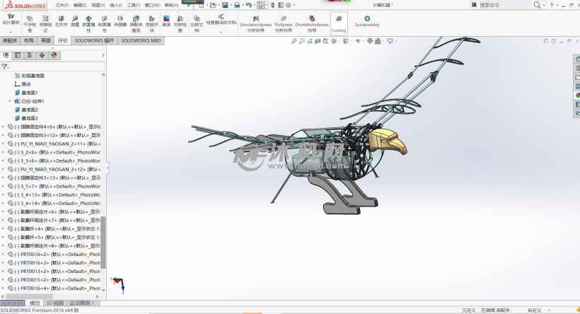 爆炸结构底部透视侧边透视结构右侧视图扑翼机器.sldasm-下.