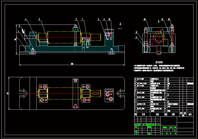 矩形齿花键轴加工工艺及铣键槽夹具设计