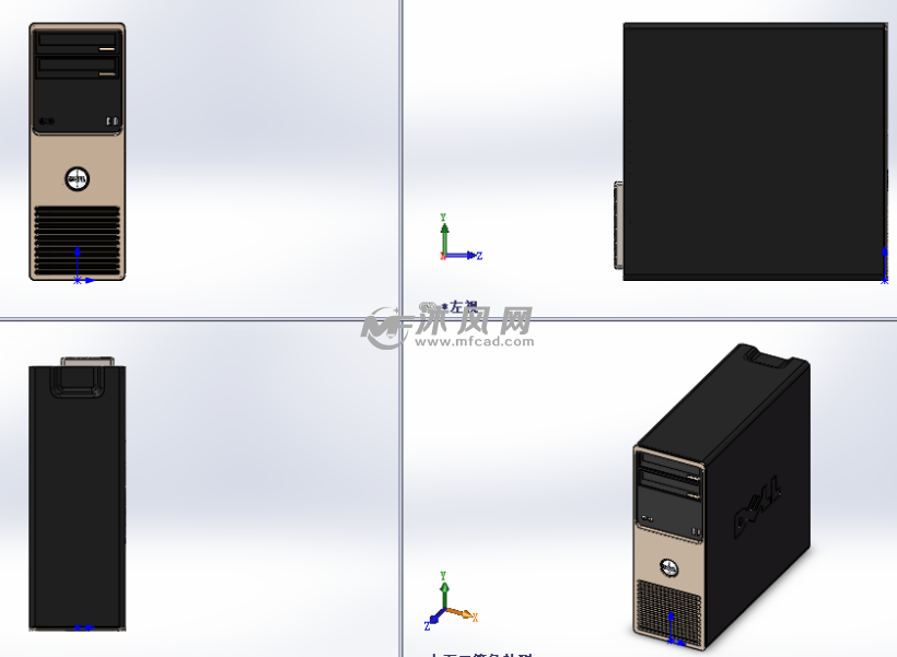 戴尔台式机模型三视图