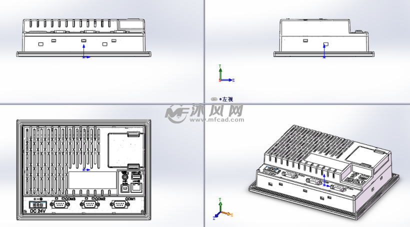 24伏电脑一体机模型三视图