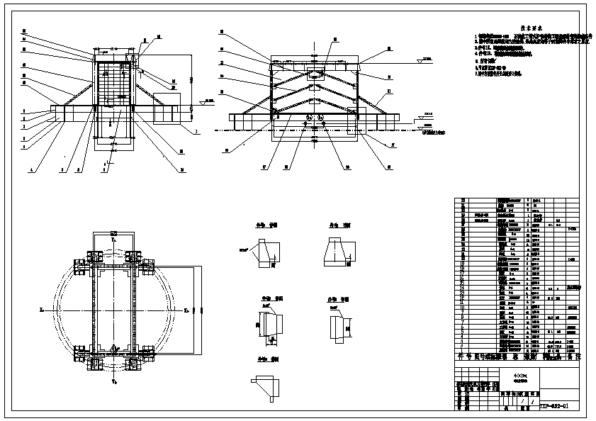 年产300万吨圆筒管式加热炉设计