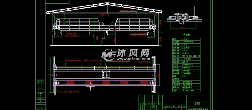 5t双梁合箱链条天车