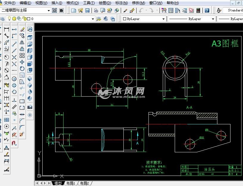 滑轮手动油压缸连杆驱动千斤顶起重机 - 工程机械/建筑机械图纸