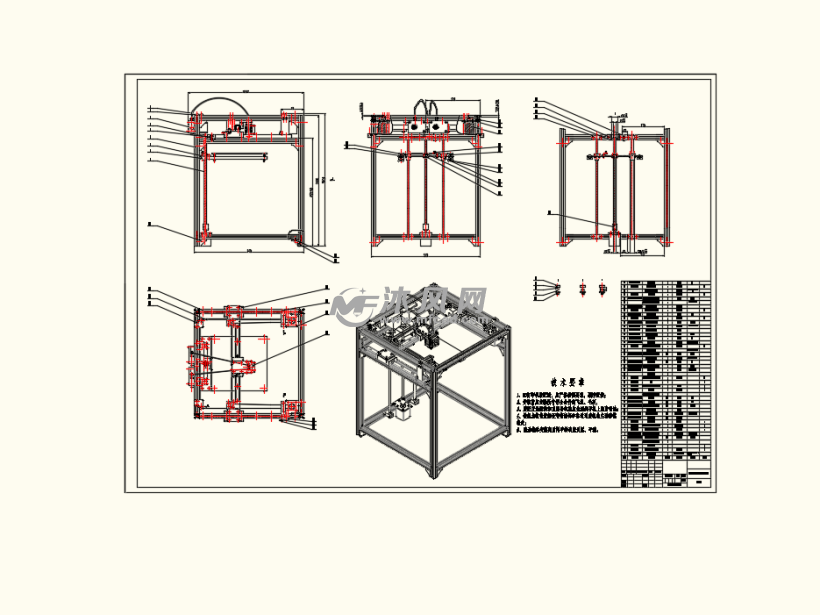 基于3d打印的智能喷头设计 - 设计方案图纸 - 沐风网