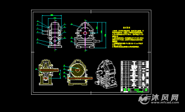 蜗轮蜗杆减速机装配图