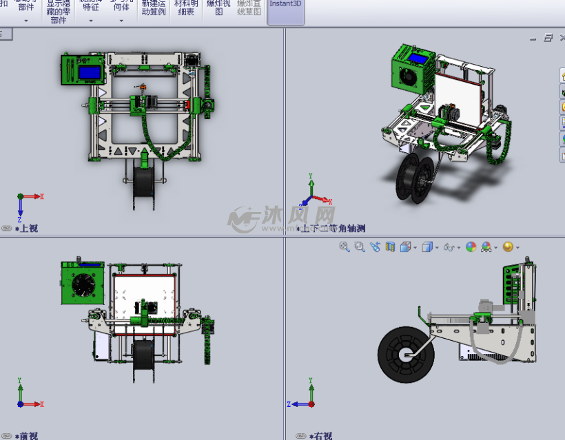 3d打印機設計模型設計