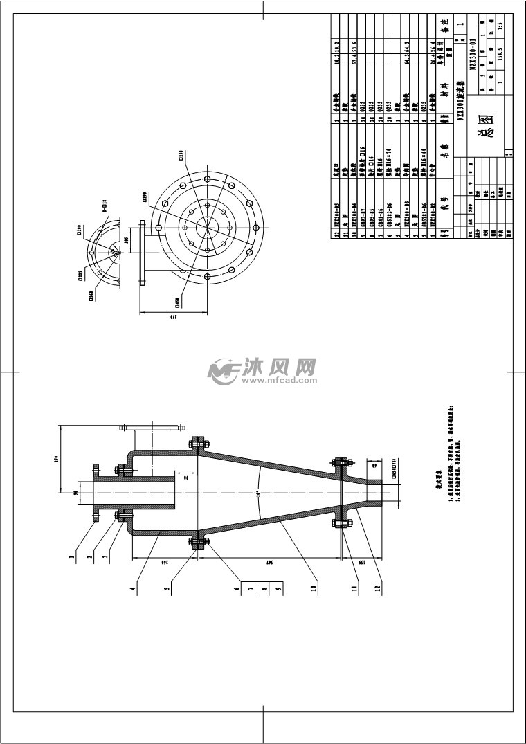 nzx300旋流器 - 污水处理设备图纸 - 沐风网