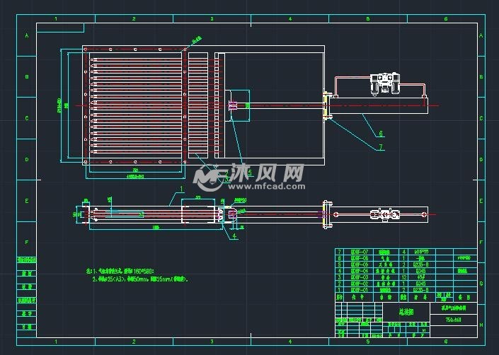 双层气动棒条阀750x860 - 阀体图纸 - 沐风网