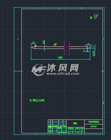 气动双层双棒条阀550x860图纸