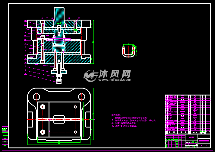 锁扣鼻弯曲模设计模具装配图