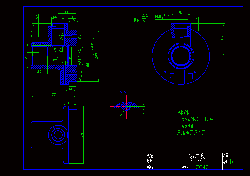 k017油阀座工艺及铣24上端面夹具