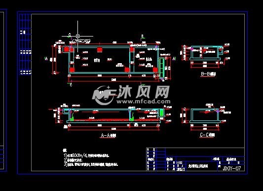 cad建筑图纸 环保图纸 生活污水处理图集水调节池土建条件图