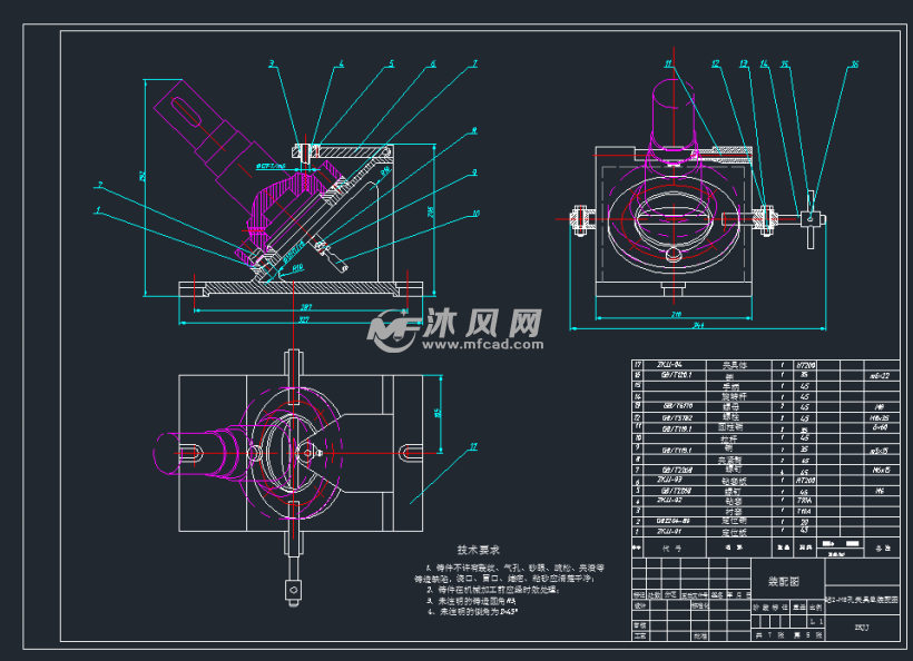 輸出軸的加工工藝及鑽2-m8孔夾具設計