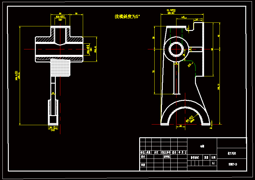 拨叉831002铣φ60h12两端面夹具