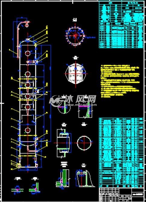 脫丙烷精餾塔裝配圖 - 反應壓力容器圖紙 - 沐風網