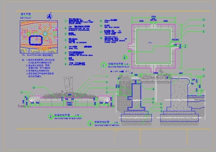 景觀樹池花池cad施工圖