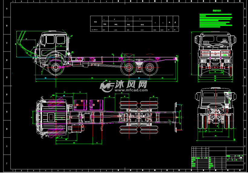 卡车底盘cad图纸