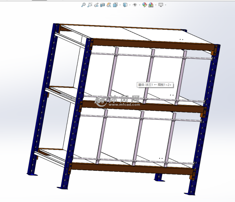 多功能货物放置架