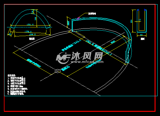 造型铝单板加工图设计