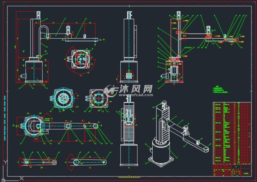 四轴机器手臂 - 机器人模型图纸 - 沐风网