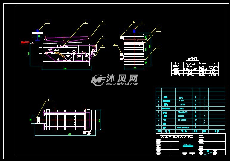 帯式壓濾機外形圖 - 汙水處理設備圖紙 - 沐風網