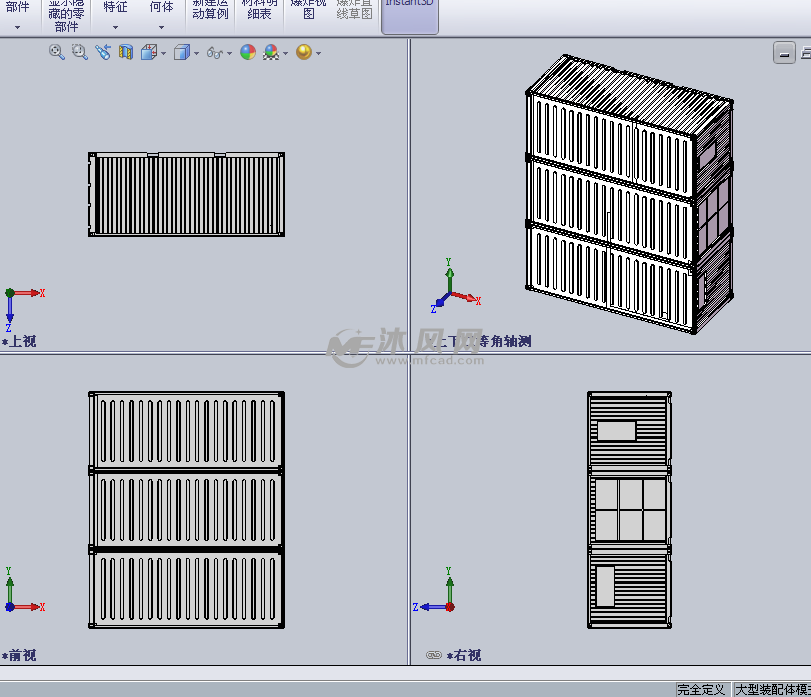 集裝箱房設計模型三視圖