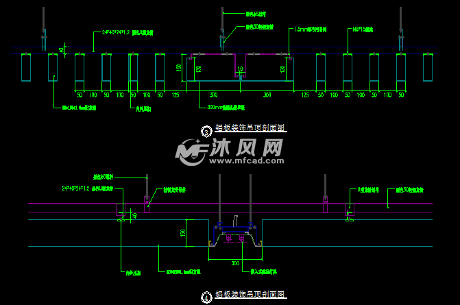 平面天花节点设计