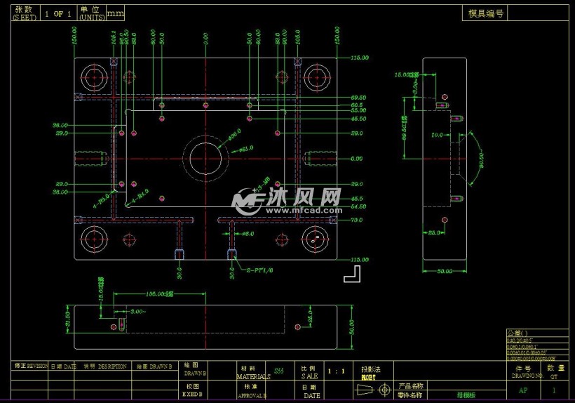 usb双层胶芯成型塑胶模具(16穴) 