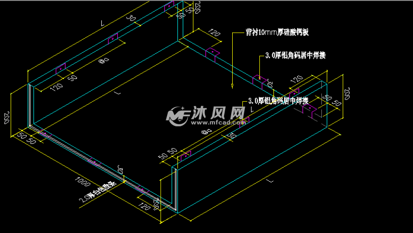 铝单板加工零件图 - 详图,图库图纸 - 沐风网
