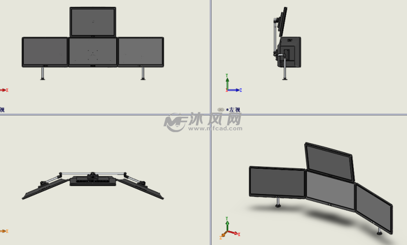 四屛显示器模型三视图