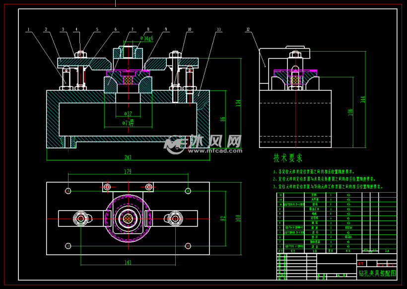 夾具體工序圖零件圖僱傭ta 關注2020-08-12發佈頂蓋鑽孔Φ14g6鑽床