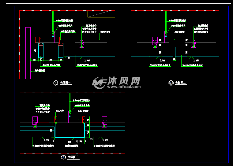 天花吊顶的节点详图