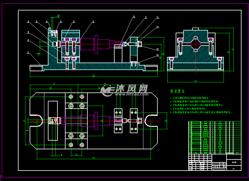 轴铣4mm键槽专用夹具设计
