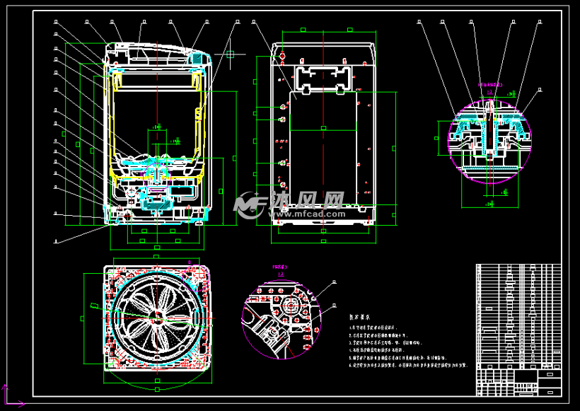 全自动波轮式洗衣机机械结构设计