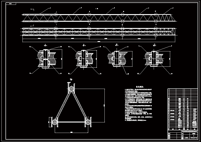 塔吊图纸(塔吊图纸上怎么画)