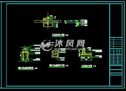 雨棚 大樣圖