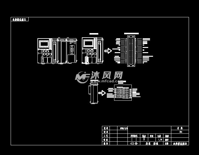 plc模塊io接線圖