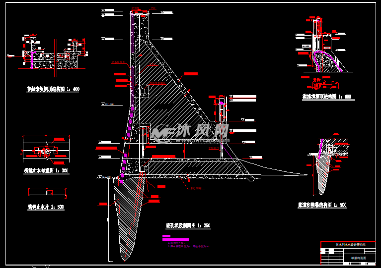 某重力坝平面布置及细部构造初步设计图
