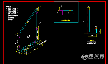 铝单板加工图设计图纸