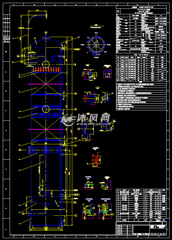 二氧化硫吸收塔填料塔装配图尾气吸收塔