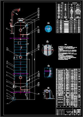 autocad反應壓力容器圖紙