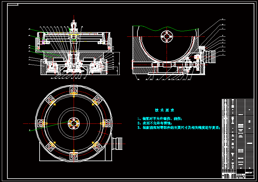 圆盘式刀库加工中心换刀系统设计图纸