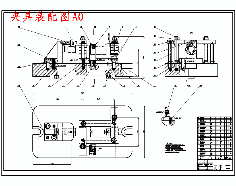 传动轴零件的加工工艺及铣键槽芯呱杓