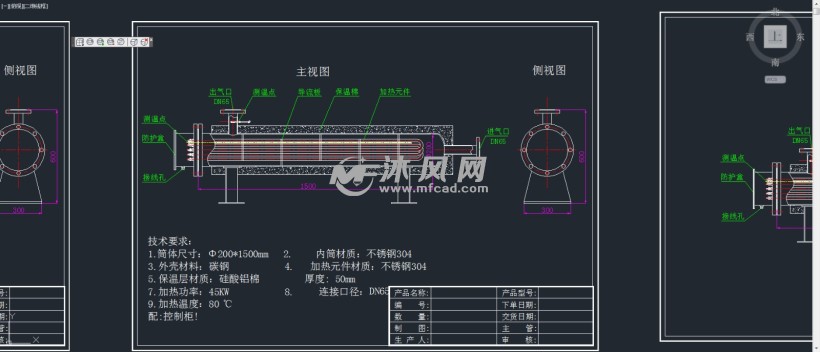 中型管道加热器图纸